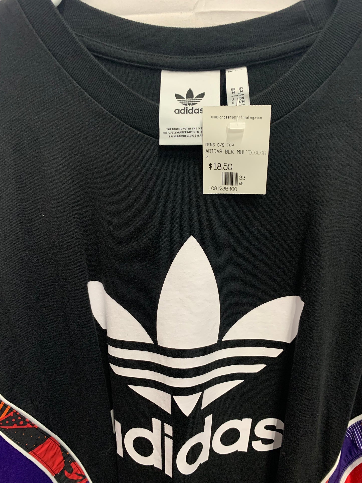 RARE - Adidas Designer Trefoli CNY Tape Tee Logo Front & Back / All Over Print (Sz Medium)