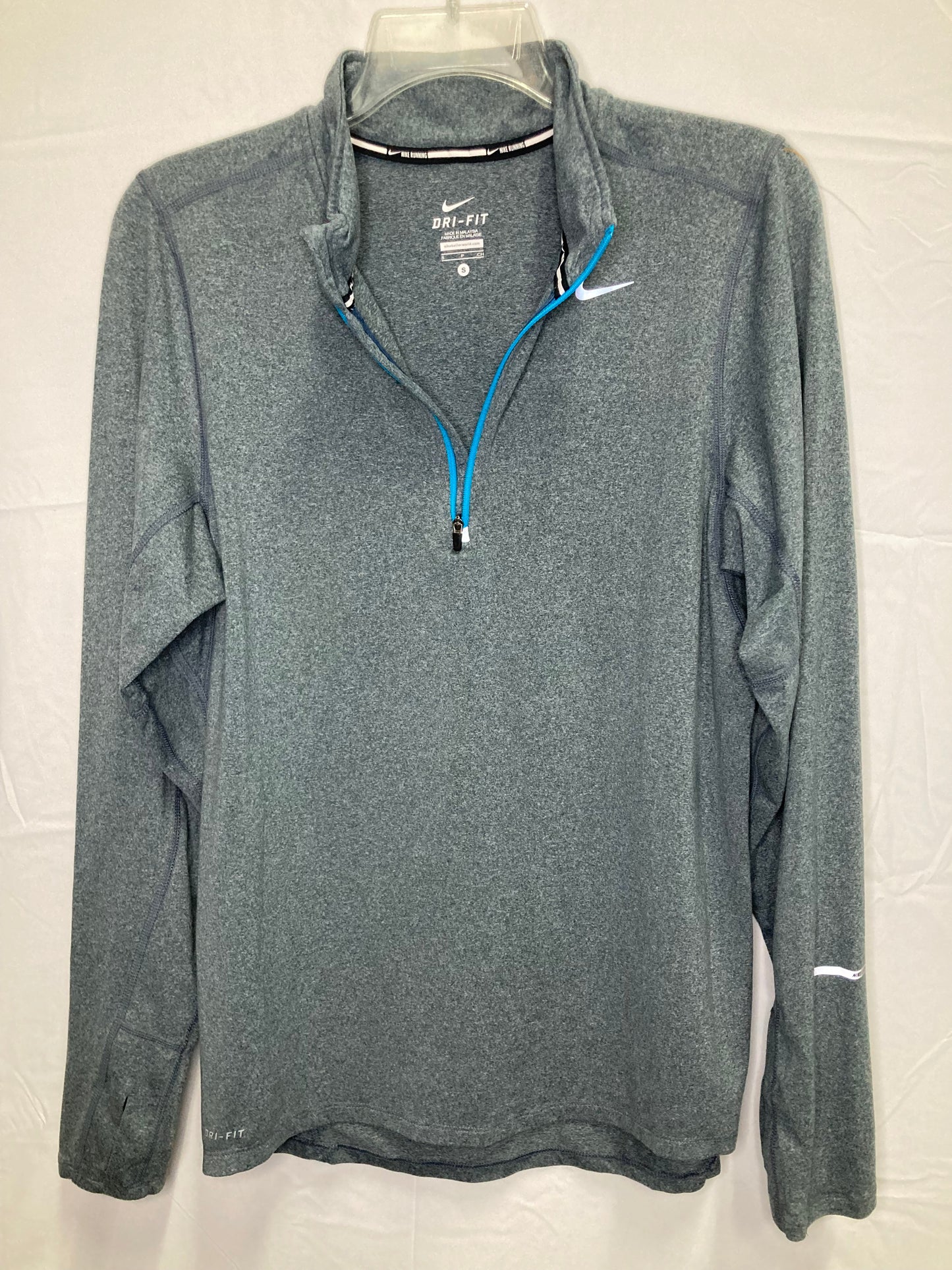 Nike Element Hi-End Running Dri-Fit 1/4 Zip Pullover (Sz Small)